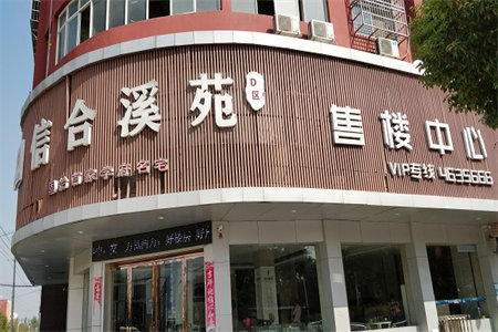 龙都龙都现代城3室2厅1卫88万110m2出售