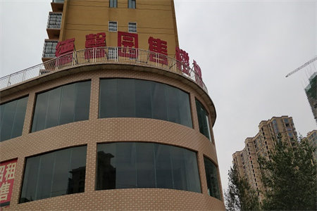 罗浮广场旁朝南低总价满二年精装2房出售